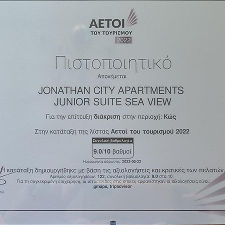 Jonathan City Apartment คอสทาวน์ ภายนอก รูปภาพ