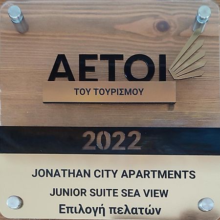 Jonathan City Apartment คอสทาวน์ ภายนอก รูปภาพ