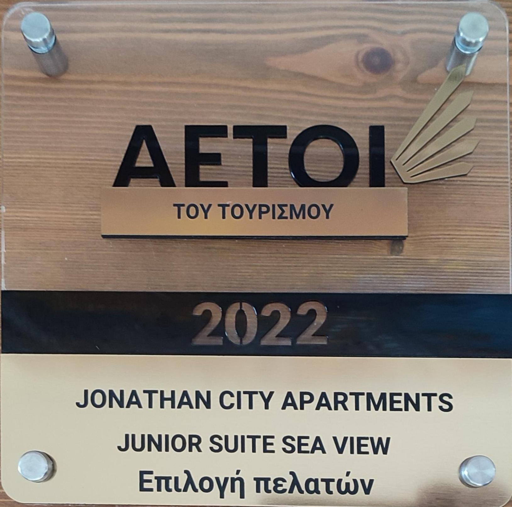 Jonathan City Apartment คอสทาวน์ ภายนอก รูปภาพ